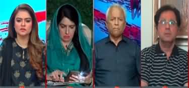 #Siyasat With Farwa Waheed (Govt Afraid of Elections) - 12th April 2023