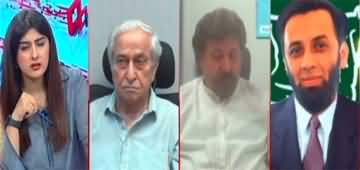 #Siyasat With Farwa Waheed (Imran Khan's Sudden Arrest) - 9th May 2023