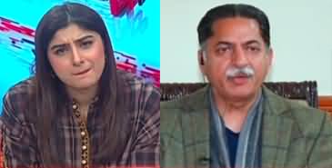 #Siyasat With Farwa Waheed (PDM Want to Minus Imran Khan?) - 15th February 2023