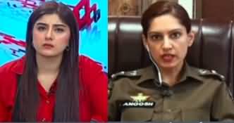 #Siyasat With Farwa Waheed (PTI Allegations Regarding Women) - 29th May 2023