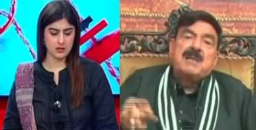 #Siyasat With Farwa Waheed (Sheikh Rasheed Exclusive Interview) - 4th April 2023