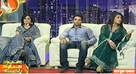 Siyasi Theater (Eid Special Transmission) – 29th July 2014