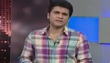 Siyasi Theater on Express News (Comedy Show) - 17th October 2016