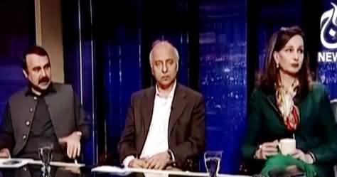 slamabad Tonight With Rehman Azhar (New Chairman Senate) – 12th March 2015