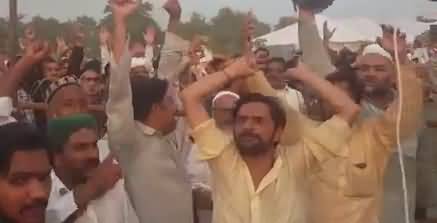 Slogans against Army, Judiciary and Imran Khan in Kulsoom Nawaz's Funeral