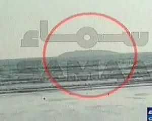 Small Island appears Near Gwadar Port after Earth Quake in Balochistan – Amazing