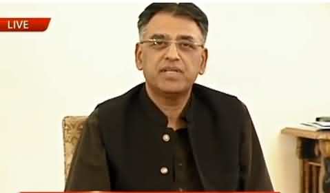 Smart Lockdown Announced - Asad Umar Press Conference