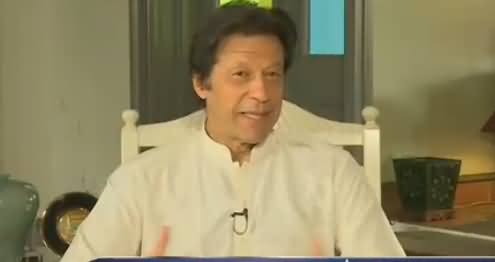 Social Media Has Politicized The Youth of Pakistan - Imran Khan