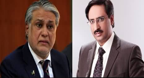 Software Updated..? Javed Chaudhry Badly Exposed Ishaq Dar in His Latest Column