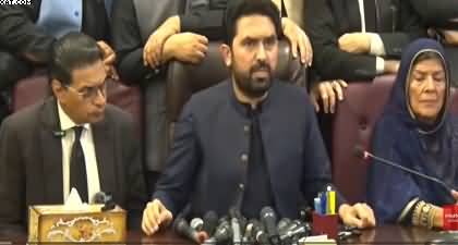 CM KP Sohail Afridi and Imran Khan’s sisters hold important press conference
