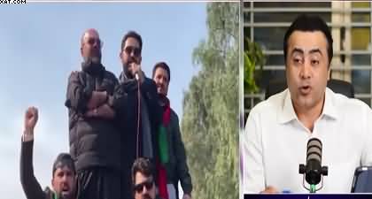 Sohail Afridi gives 24 hour deadline, Iran gets new support - Details by Mansoor Ali Khan