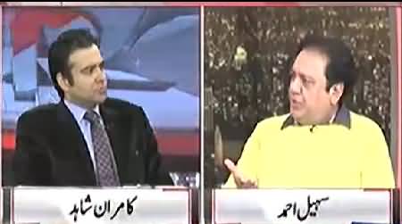 Sohail Ahmad Exposes How Punjab Police gives protection to Profanity In Punjab