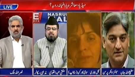 Sohail Baloch Ko Qandeel Baloch Ke Interview Ka Kuch Hissa Edit Karna Chahiye Tha - Matiullah Jan