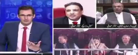 Sohail Warraich Analysis on Chaudhry Nisar's Press Conference