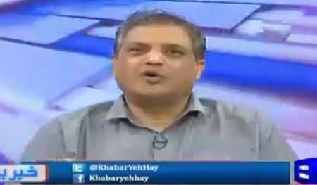 Sohail Warraich Analysis On Imran Khan And Army Chief Meeting