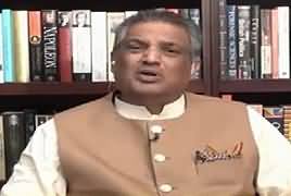 Sohail Warraich Analysis On Maryam Nawaz Speech