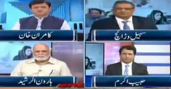 Sohail Warraich & Haroon Rasheed Response on PM Nawaz Sharif's Disqualification