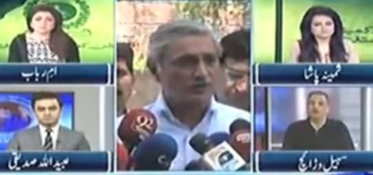 Sohail Warriach Analysis on ECP Dismisses Reference Against Imran Khan