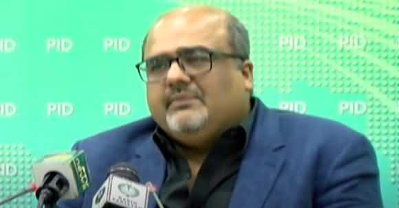 Solid Evidences Exists Against Shahbaz Sharif - Shahzad Akbar Press Conference