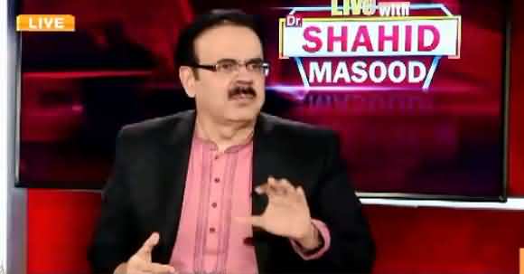 Some Powers Stoping Modi To Dialogue With Pakistan And Those Powers Want War - Dr Shahid Masood