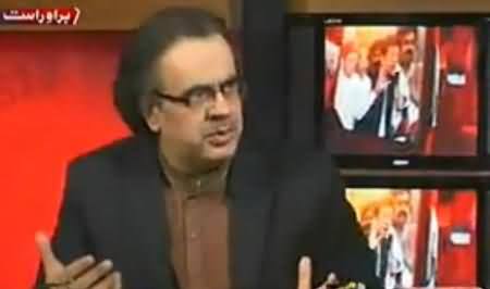 Some Violent Changes Are Expected in Pakistan in Next Few Days - Dr. Shahid Masood