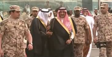 Son of Late King Abdullah Detained in Saudi Arabia