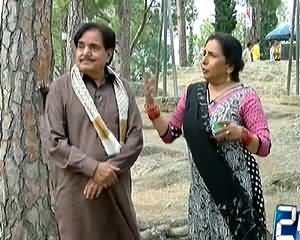 Sona Chandi Ka Pakistan (Abbottabad Special) – 30th August 2015