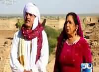 Sona Chandi Ka Pakistan (Cholistan Special) – 20th December 2015