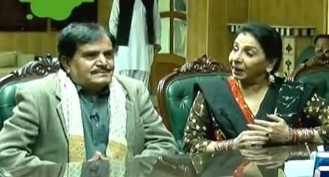 Sona Chandi Ka Pakistan (Gujrat Special) – 1st March 2015