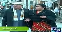 Sona Chandi Ka Pakistan (Kalam Special) – 8th November 2015