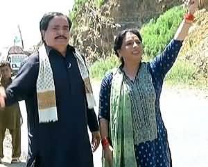 Sona Chandi Ka Pakistan (Mansehra City Special) – 13th September 2015