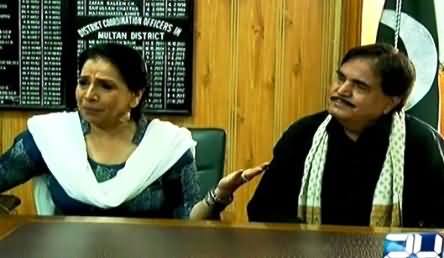 Sona Chandi Ka Pakistan (Multan Special) On Channel 24 – 15th March 2015