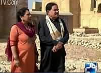 Sona Chandi Ka Pakistan (Thatth Special)– 13th December 2015