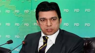 Soon I will expose three snakes inside PTI, who are damaging the party - Faisal Vawda's tweet