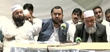 South Punjab's TLP leaders announced to quit TLP declaring it anti-Pakistan party