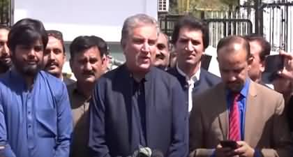 Southern Punjab Province: FM Shah Mehmood Qureshi's Press Conference Today