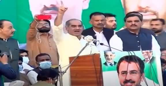 Southern Punjab Wants To Get Rid Of This Tabdeeli - Khawaja Saad Rafique Aggressive Speech In Muzaffargarh