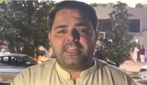 Speaker Asad Qaiser Doesn't Let Me Talk in Assembly - PTI MNA Faheem Khan Appeals Imran Khan