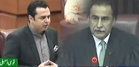 Speaker Ayaz Sadiq Ne Assembly Mein Talal Chaudhry Ko Jhaar Pila Di