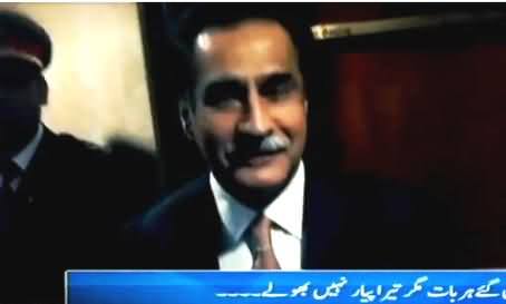 Speaker Ayaz Sadiq Sings A Song in Reply to A Question About Imran Khan