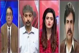 Special 24 (Accountability Court) [10PM To 11PM] – 3rd November 2017