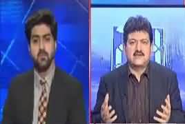 Special 24 (Hamid Mir Exclusive Interview) – 19th January 2018