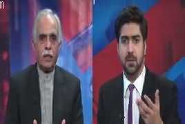 Special 24 (Issue of Military Courts) – 24th February 2017