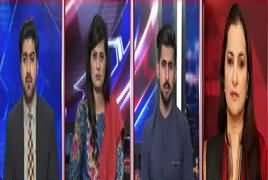 Special 24 (Kasur Ki Zainab, Insaf Mangti Hai) – 12th January 2018