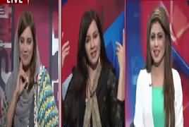 Special 24 (PSL Ka Bukhaar) – 3rd March 2017