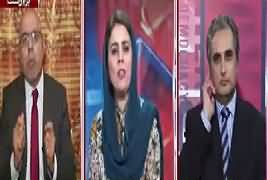 Special 24 (War Against Terrorism) – 26th February 2017