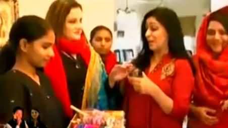 Special Celebration By PTI Girls on the News of Imran Khan's Marriage
