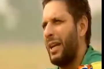 Special Documentary on Shahid Afridi - 23rd July 2017