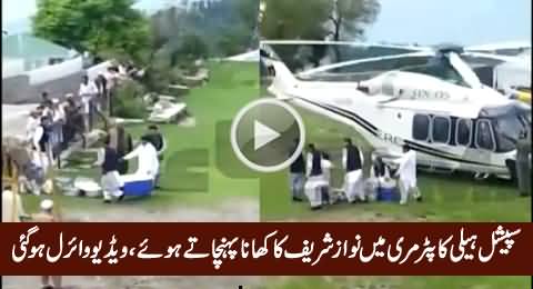 Special Helicopter Delivering Nawaz Sharif's Lunch in Murree, Video Goes Viral
