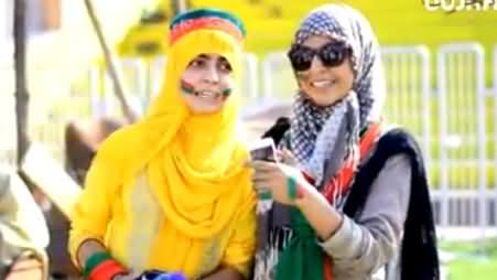 Special Message From the Girls of Gujrat to Nawaz Sharif, Go Nawaz Go